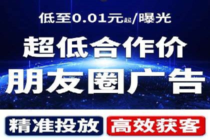 短视频信息流内容创作技巧：从案例中学习